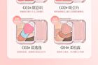 Gogo Tales Weaving Dreams All-in-One Makeup Palette  - 4 Types - #G03