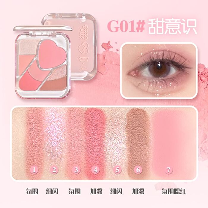 Gogo Tales Weaving Dreams All-in-One Makeup Palette  - 4 Types - #G03