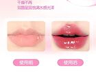 Gogo Tales Heartbeat Joy Lip Jelly & Eyeshadow Palette - 5 Types - #G03