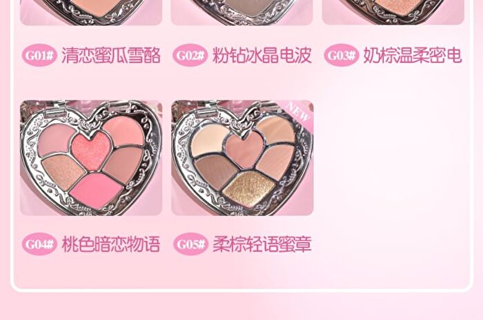 Gogo Tales Heartbeat Joy Lip Jelly & Eyeshadow Palette - 5 Types - #G03