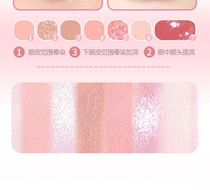 Gogo Tales Heartbeat Joy Lip Jelly & Eyeshadow Palette - 5 Types - #G03