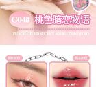Gogo Tales Heartbeat Joy Lip Jelly & Eyeshadow Palette - 5 Types - #G03