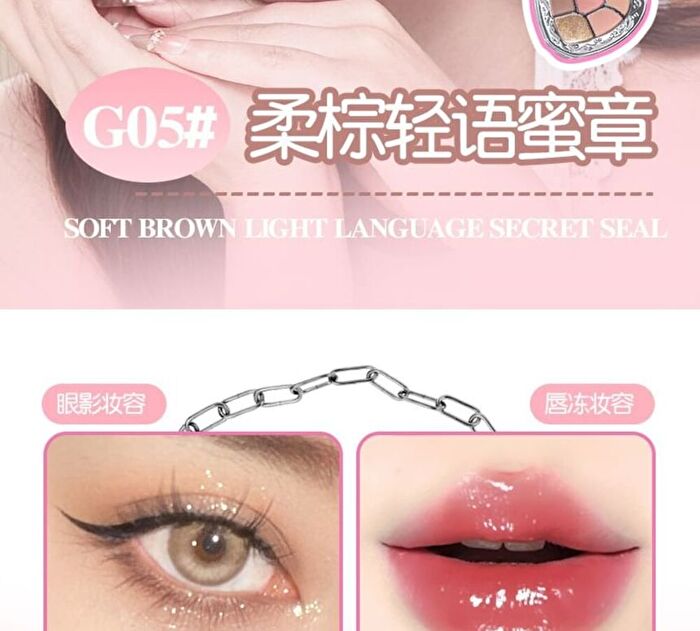 Gogo Tales Heartbeat Joy Lip Jelly & Eyeshadow Palette - 5 Types - #G03