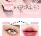 Gogo Tales Heartbeat Joy Lip Jelly & Eyeshadow Palette - 5 Types - #G03