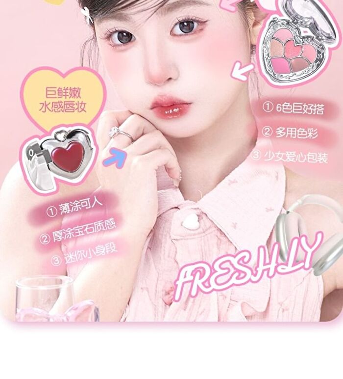 Gogo Tales Heartbeat Joy Lip Jelly & Eyeshadow Palette - 5 Types - #G03