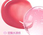 Gogo Tales Heartbeat Joy Lip Jelly & Eyeshadow Palette - 5 Types - #G04