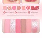 Gogo Tales Heartbeat Joy Lip Jelly & Eyeshadow Palette - 5 Types - #G04