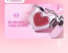 Gogo Tales Heartbeat Joy Lip Jelly & Eyeshadow Palette - 5 Types - #G04