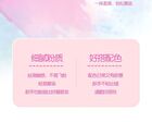 Gogo Tales Heartbeat Joy Lip Jelly & Eyeshadow Palette - 5 Types - #G05