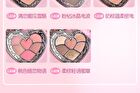 Gogo Tales Heartbeat Joy Lip Jelly & Eyeshadow Palette - 5 Types - #G05
