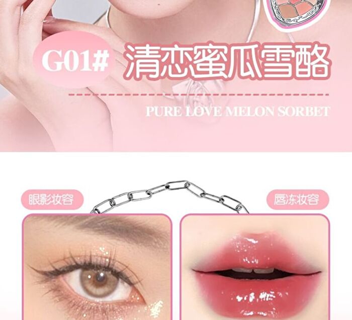 Gogo Tales Heartbeat Joy Lip Jelly & Eyeshadow Palette - 5 Types - #G05