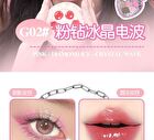 Gogo Tales Heartbeat Joy Lip Jelly & Eyeshadow Palette - 5 Types - #G05