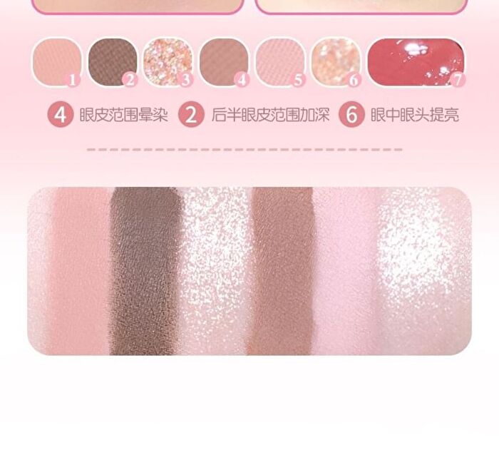 Gogo Tales Heartbeat Joy Lip Jelly & Eyeshadow Palette - 5 Types - #G05