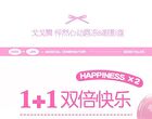 Gogo Tales Heartbeat Joy Lip Jelly & Eyeshadow Palette - 5 Types - #G05