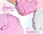 Gogo Tales Heartbeat Joy Lip Jelly & Eyeshadow Palette - 5 Types - #G05