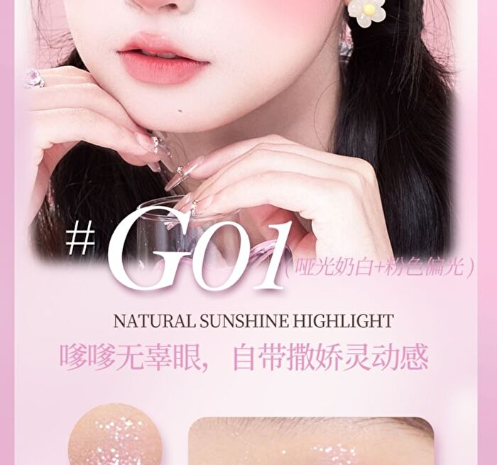Dual Effects Highlight Shadow Pen - 3 Shades - #G03