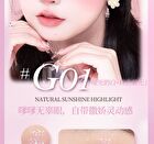 Dual Effects Highlight Shadow Pen - 3 Shades - #G03