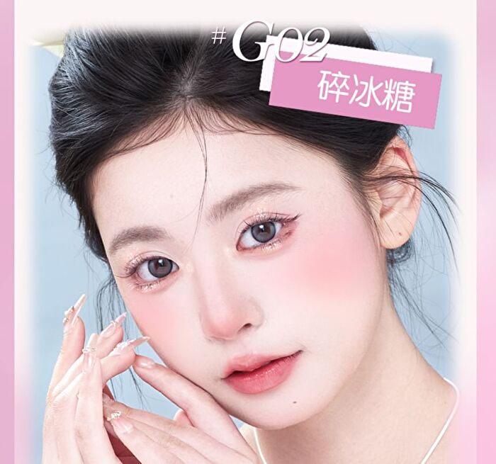 Dual Effects Highlight Shadow Pen - 3 Shades - #G03