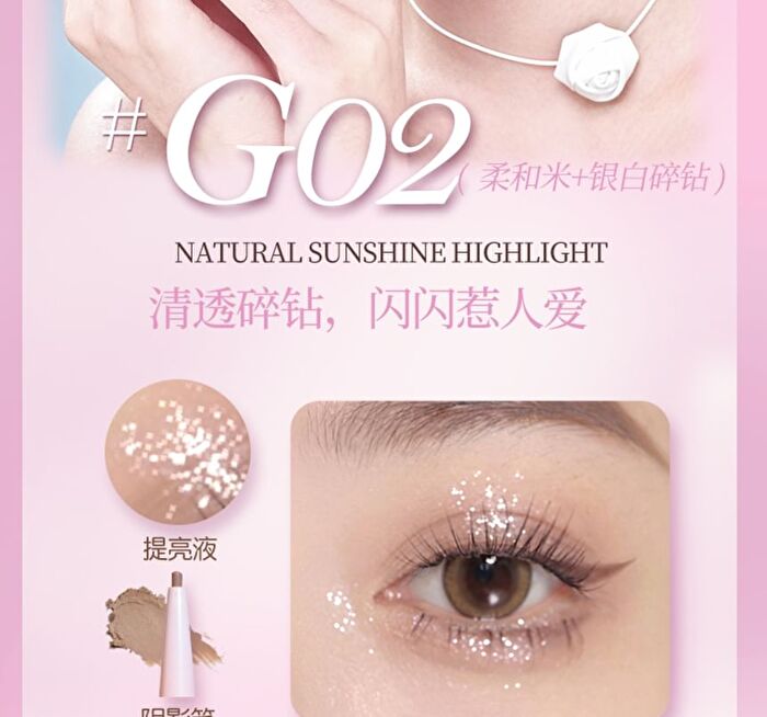Dual Effects Highlight Shadow Pen - 3 Shades - #G03