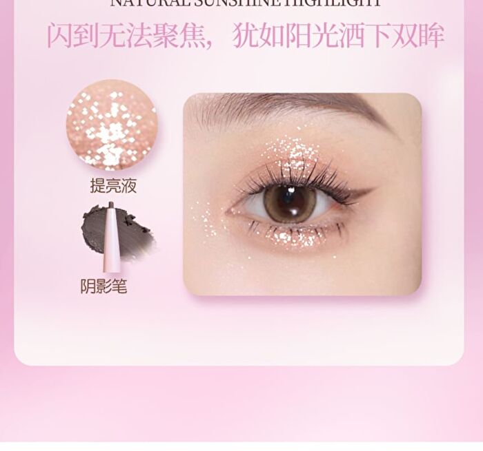 Dual Effects Highlight Shadow Pen - 3 Shades - #G03