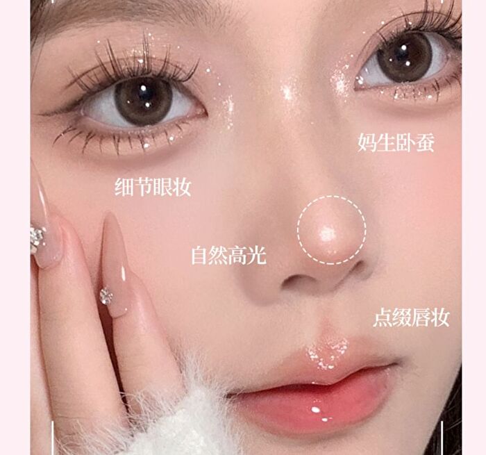 Dual Effects Highlight Shadow Pen - 3 Shades - #G03