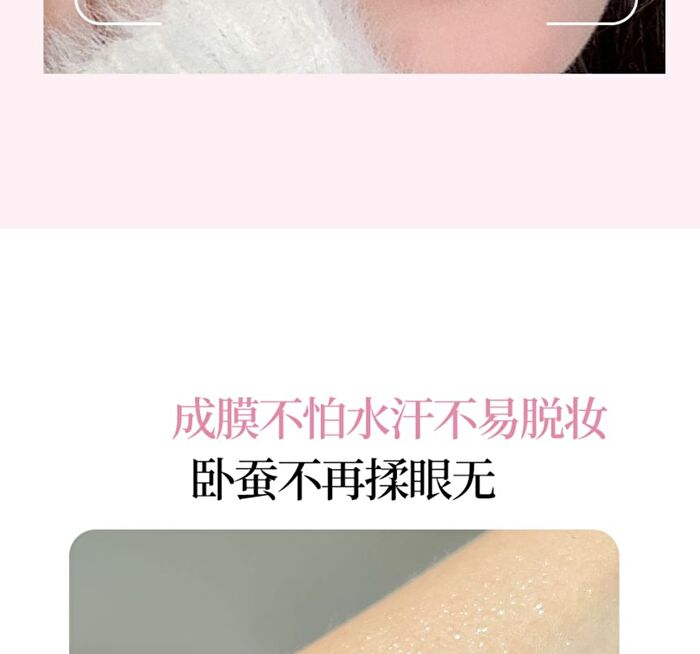 Dual Effects Highlight Shadow Pen - 3 Shades - #G03