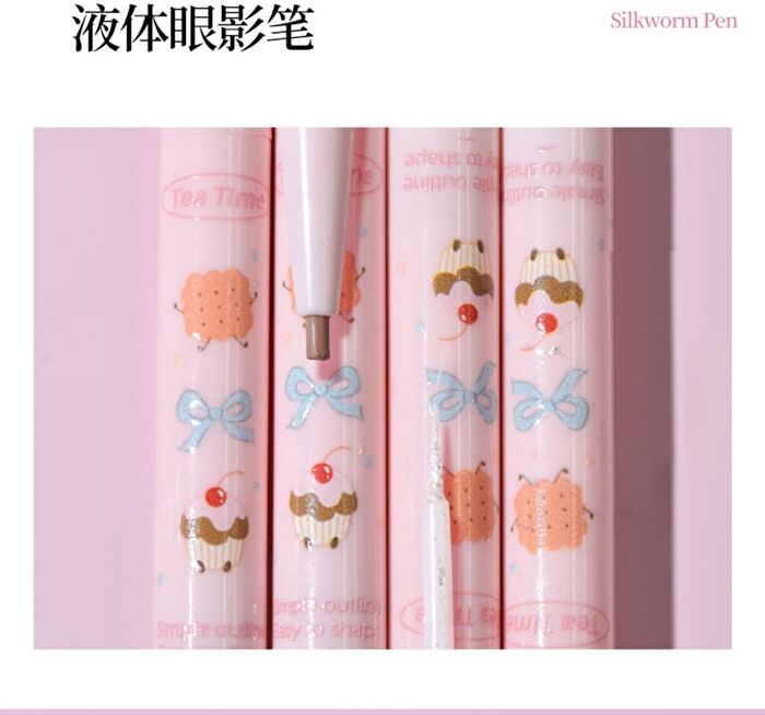 Dual Effects Highlight Shadow Pen - 3 Shades - #G03
