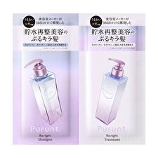 Purunt. Re:right Shampoo & Treatment Sachet Set - 10ml + 10g