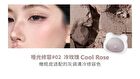 Leemember Bear Matte Highlighting Contouring Powder - 4 Colors - (Contouring) #01 Grey - 5g