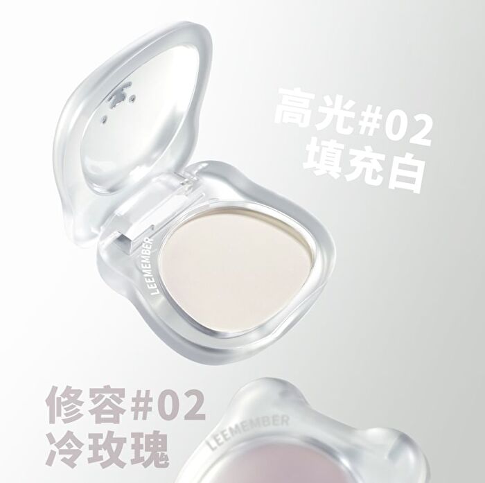 Leemember Bear Matte Highlighting Contouring Powder - 4 Colors - (Contouring) #01 Grey - 5g