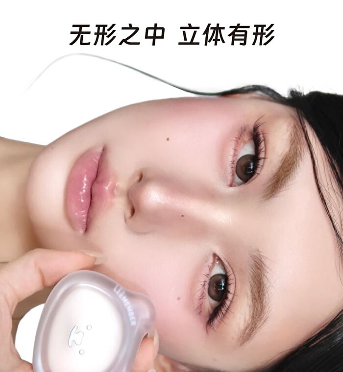 Leemember Bear Matte Highlighting Contouring Powder - 4 Colors - (Contouring) #02 Cool Rose - 5g