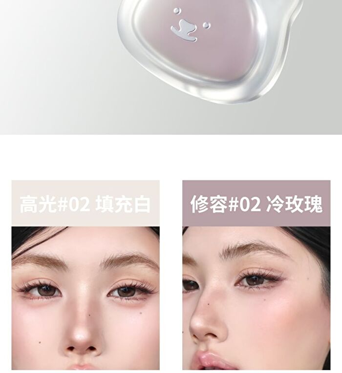 Leemember Bear Matte Highlighting Contouring Powder - 4 Colors - (Contouring) #02 Cool Rose - 5g
