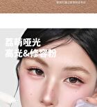 Leemember Bear Matte Highlighting Contouring Powder - 4 Colors - (Highlighter) #02 White - 5g