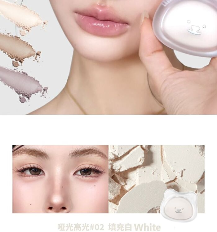 Leemember Bear Matte Highlighting Contouring Powder - 4 Colors - (Highlighter) #05 Bright Beige - 5g