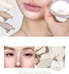 Leemember Bear Matte Highlighting Contouring Powder - 4 Colors - (Highlighter) #05 Bright Beige - 5g