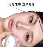 Leemember Bear Matte Highlighting Contouring Powder - 4 Colors - (Highlighter) #05 Bright Beige - 5g