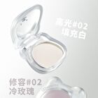 Leemember Bear Matte Highlighting Contouring Powder - 4 Colors - (Highlighter) #05 Bright Beige - 5g