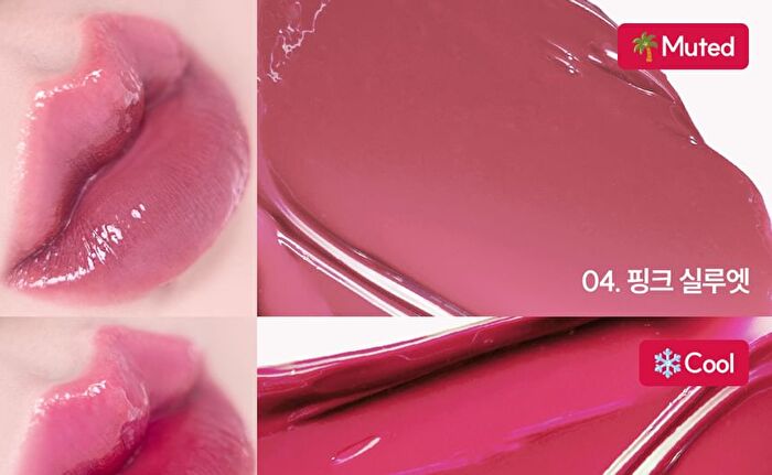 Hyper Dewy Lip Tint - 6 Colors - #01 Apricot For U