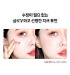 Hyper Dewy Lip Tint - 6 Colors - #01 Apricot For U