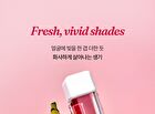 Hyper Dewy Lip Tint - 6 Colors - #01 Apricot For U