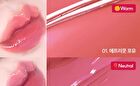 Hyper Dewy Lip Tint - 6 Colors - #01 Apricot For U