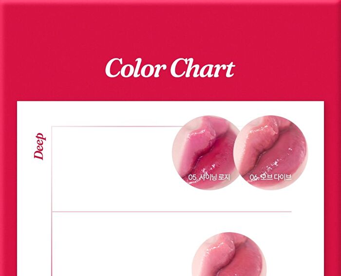 Hyper Dewy Lip Tint - 6 Colors - #01 Apricot For U