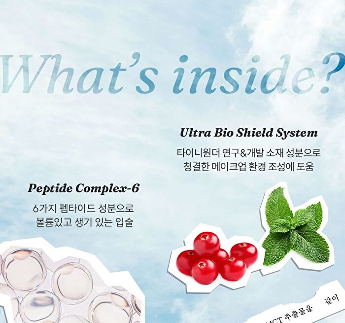 Hyper Dewy Lip Tint - 6 Colors - #01 Apricot For U