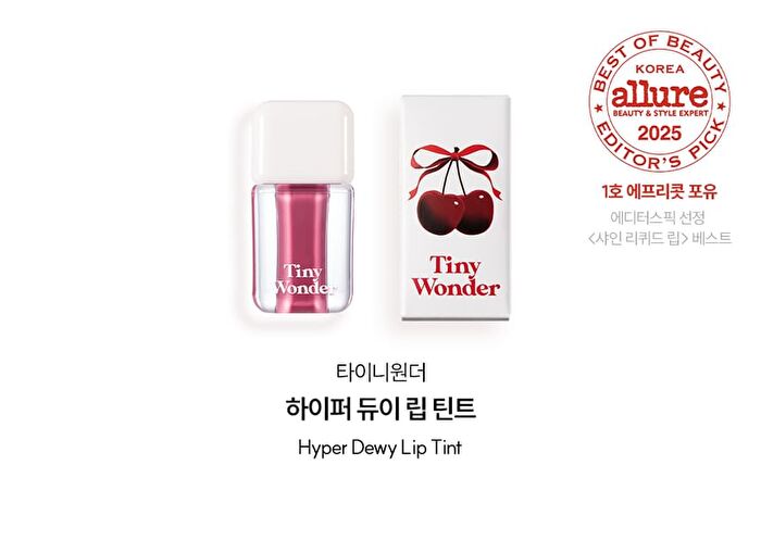 Hyper Dewy Lip Tint - 6 Colors - #01 Apricot For U