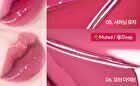 Hyper Dewy Lip Tint - 6 Colors - #03 Holiday Apple