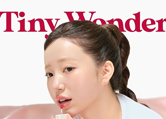 Hyper Dewy Lip Tint - 6 Colors - #03 Holiday Apple