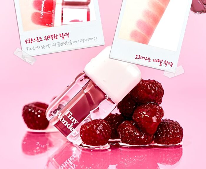 Hyper Dewy Lip Tint - 6 Colors - #02 Dreamy Fig