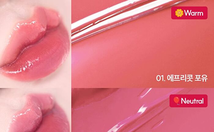 Hyper Dewy Lip Tint - 6 Colors - #02 Dreamy Fig