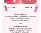 Hyper Dewy Lip Tint - 6 Colors - #02 Dreamy Fig