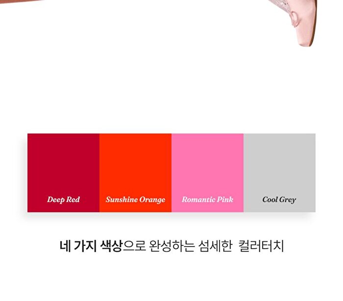 Hyper Dewy Lip Tint - 6 Colors - #02 Dreamy Fig